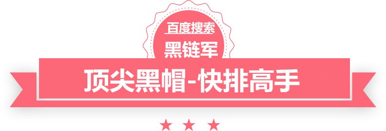 海港VS光州:奥斯卡+吕文君领衔 古斯塔沃顶替威廉冲锋